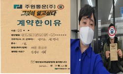 경기도 (광명시) / 1톤 / 이**님 / 2022년 3월 22일