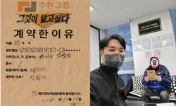 서울시 (강서구) / 1톤 / 이**님 / 2022년 12월 16일