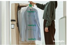 런드리고, 친환경 세탁 비닐 사용한다