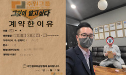 경기도 (오산시) / 1톤 / 박**님 / 2022년 10월 18일