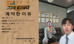 대전시 (서구) / 1톤 / 김**님 / 2022년 10월 18일