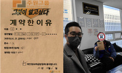 서울시 (광진구) / 1.2톤 / 이**님 / 2022년 12월 6일
