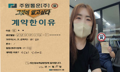 경기도 (김포시) / 1톤 / 안**님 / 2022년 7월 15일