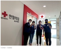 주원통운(주) 사랑의 헌혈 봉사캠페인 진행