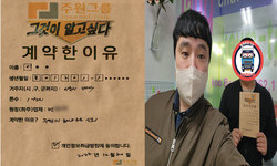 서울시 (강서구) / 1톤 / 이**님 / 2022년 12월 20일