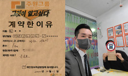 경기도 (시흥시) / 1톤 / 박**님 / 2022년 10월 27일