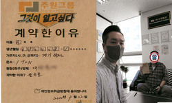 경기도 (화성시) / 1톤 / 서**님 / 2022년 9월 22일