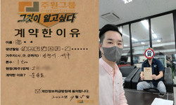 인천시 (서구) / 1톤 / 문**님 / 2022년 9월 5일