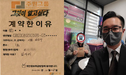 서울시 (강남구) / 1톤 / 김**님 / 2022년 10월 28일