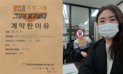 서울시 (성북구) / 1톤 / 김**님 / 2023년 2월 17일