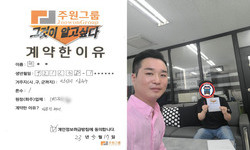 경기도 (안산시) / 1톤 / 최**님 / 2023년 5월 17일