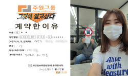 광주시 (광산구) / 1톤 / 이**님 / 2023년 10월 24일