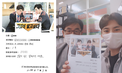 경기도 (수원시) / 1톤 / 김**님 / 2021년 7월 3일