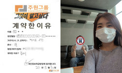 경기도 (오산시) / 1톤 / 신**님 / 2023년 5월 30일