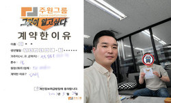 서울시 (강동구) / 1톤 / 이**님 / 2023년 5월 22일