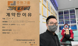 경기도 (성남시) / 1톤 / 이**님 / 2023년 1월 31일