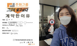 서울시 (양천구) / 1톤 / 이**님 / 2023년 2월 15일
