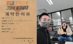 서울시 / 1톤 / 김**님 / 2023년 2월 9일