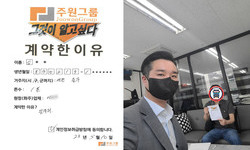 대전시 (중구) / 1톤 / 김**님 / 2023년 5월 10일