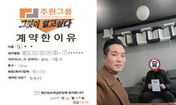 경기도 (시흥시) / 1톤 / 김**님 / 2023년 12월 26일