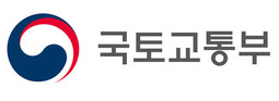 국토교통부, 제2회 친환경 탄소중립 물류 콘퍼런스