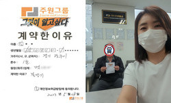 경기도 (광주시) / 1톤 / 김**님 / 2023년 5월 18일