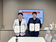 주원통운(주) 지입차주복지 증가를 위해 바른메디내과의원