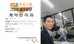 서울시 (동대문구) / 1톤 / 임**님 / 2023년 10월 24일