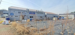 정식 운송 계약 업체