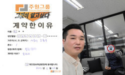 서울시 (종로구) / 1톤 / 차**님 / 2023년 5월 22일