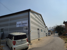 정식 운송 계약 업체