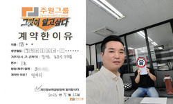 경기도 (김포시) / 1톤 / 김**님 / 2023년 5월 22일