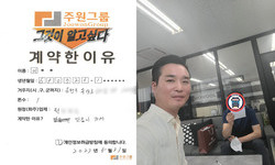 서울시 (금천구) / 1톤 / 이**님 / 2023년 5월 31일