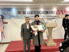 주원통운(주), 국내 물류업계 선두주자 세계 향해 나래