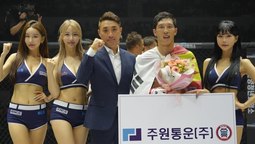 주원그룹과 로드FC, 꾸준히 함께합니다! 4강 토너먼트