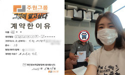인천시 (계양구) / 1톤 / 김**님 / 2023년 6월 26일