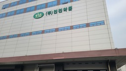 정식 운송 계약 업체