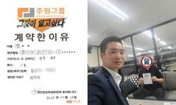 광주시 (북구) / 1톤 / 방**님 / 2023년 10월 13일