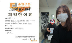 경기도 (화성시) / 1톤 / 김**님 / 2023년 10월 25일