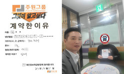 경기도 (광주시) / 1톤 / 한**님 / 2023년 10월 11일