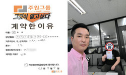 서울시 (서대문구) / 1톤 / 안**님 / 2023년 7월 5일