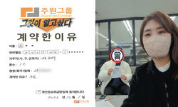서울시 (금천구) / 1톤 / 최**님 / 2023년 12월 1일