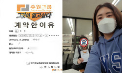 경기도 (파주시) / 1톤 / 윤**님 / 2023년 03월 10일