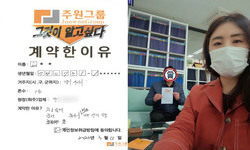 경기도 (구리시) / 1톤 / 고**님 / 2023년 03월 13일