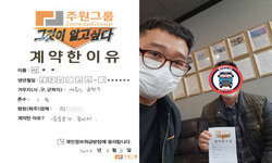 서울시 (금천구) / 1톤 / 권**님 / 2023년 03월 03일