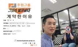 서울시 (송파구) / 1톤 / 오**님 / 2023년 7월 11일