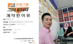 서울시 (광진구) / 1톤 / 이**님 / 2023년 7월 5일
