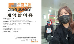 서울시 (강남구) / 1톤 / 문**님 / 2023년 11월 15일