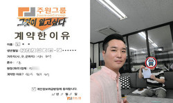 서울시 (강서구) / 1톤 / 노**님 / 2023년 7월 3일