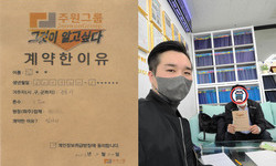 경기도 (군포시) / 1톤 / 김**님 / 2023년 2월 20일